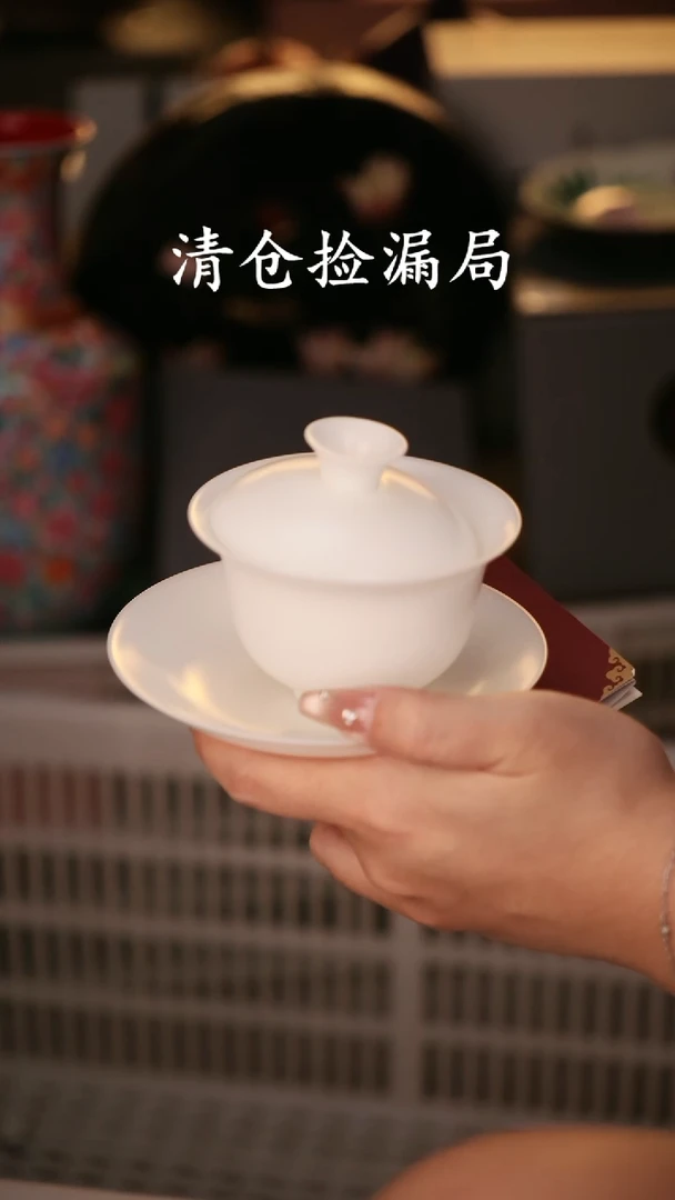 其他茶具茶具（无礼盒@@A7848