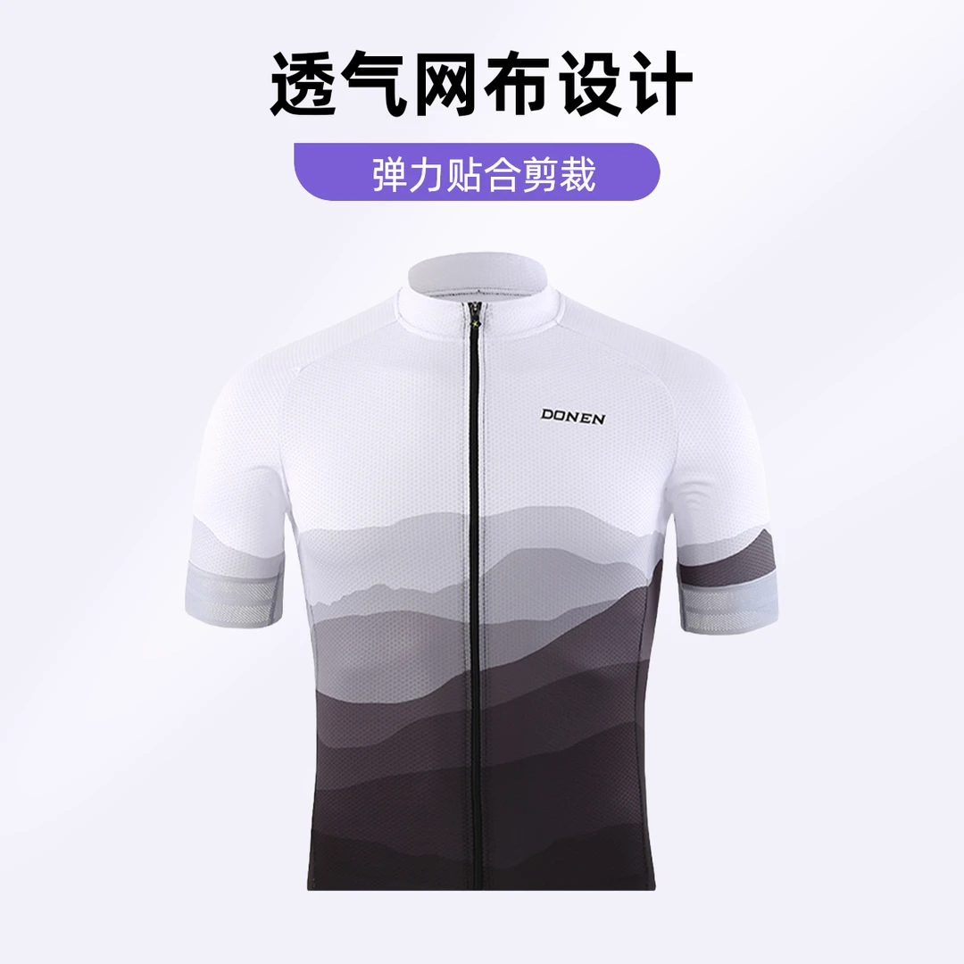 达恩夏季印花骑行短袖男户外骑行服公路山地速干透气骑行服上衣