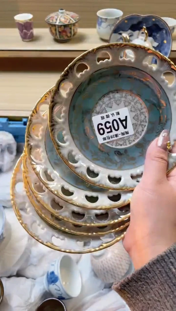 【闪购商品】杯瓷器瓷器瓷器瓷器A59