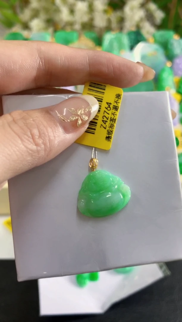 吊坠(不含链)18K金镶嵌翡翠挂件