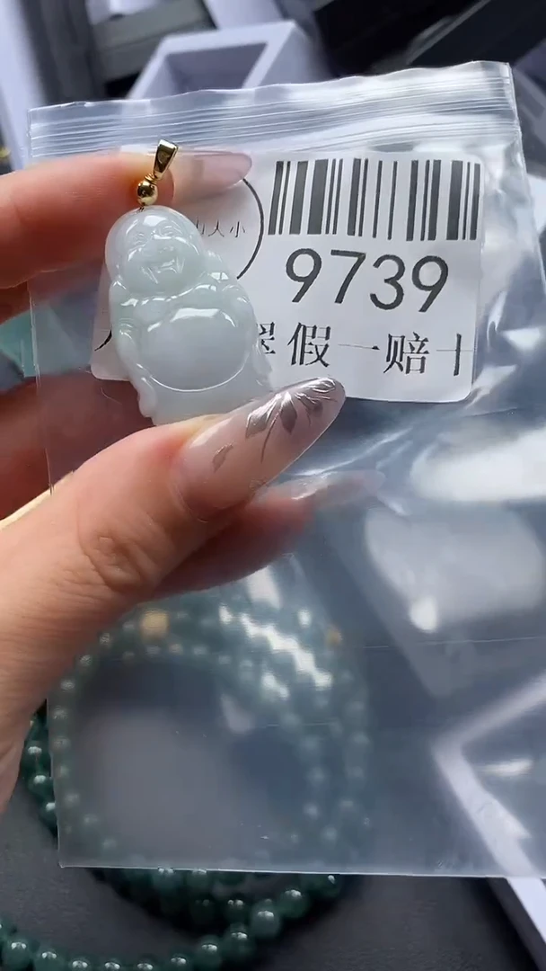 吊坠(不含链)未镶嵌翡翠9739