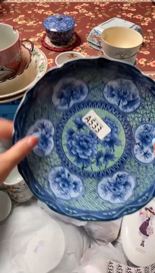 瓷片铭****?瓷器瓷器A533