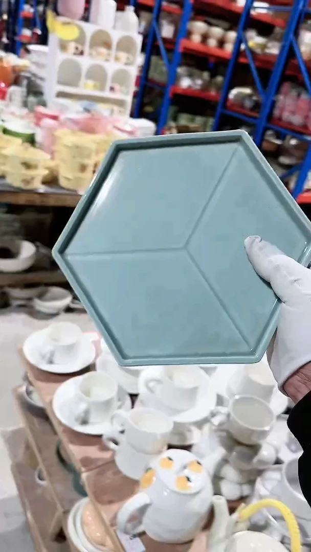 【闪购商品】瓷片盘子微瑕 凑满20元包邮