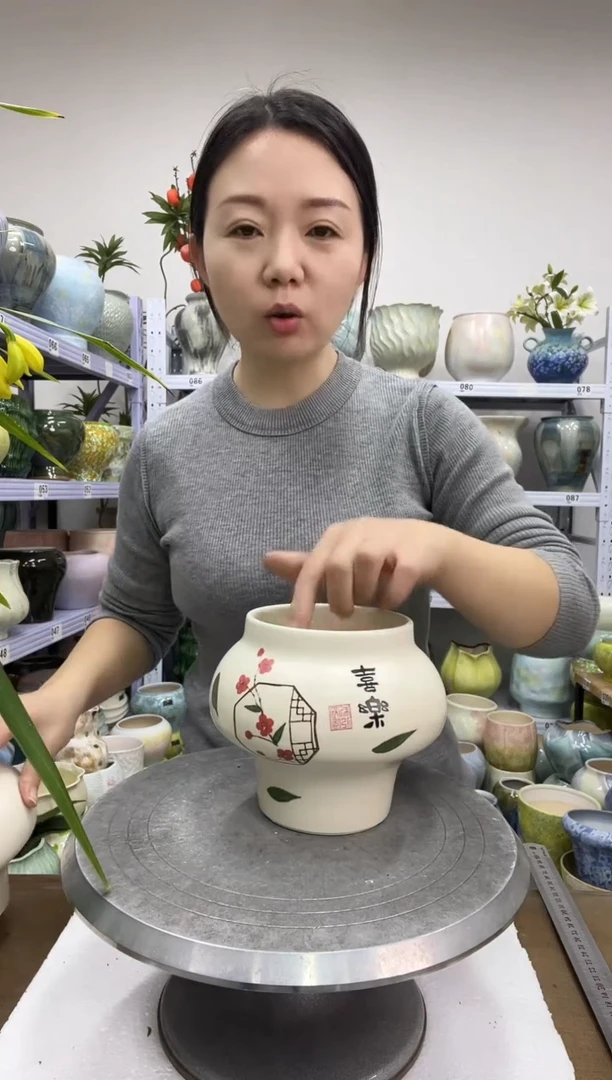 【12.19】花盆链接 高：14  口：11