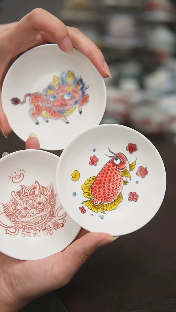 宠粉福利价        三个味碟