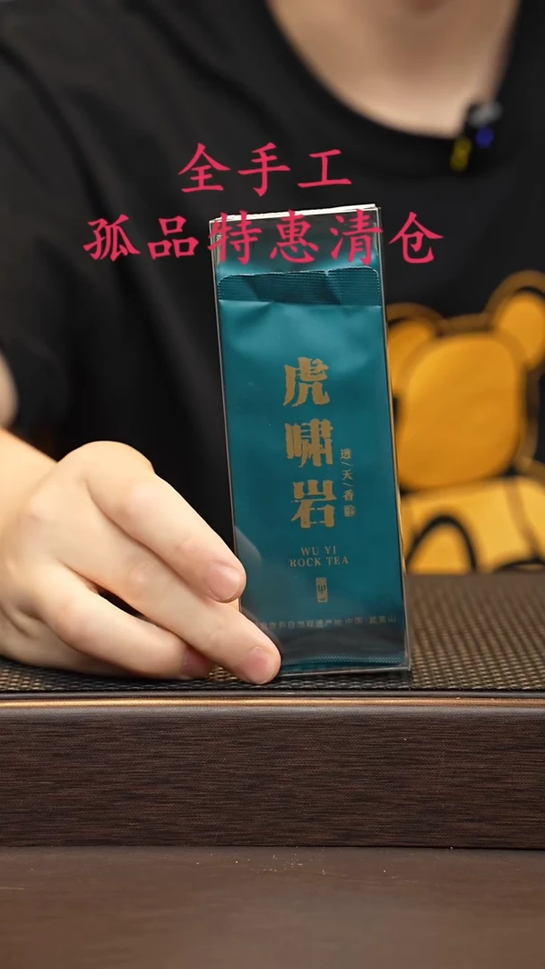 茶壶紫砂源头精品手工作品33166