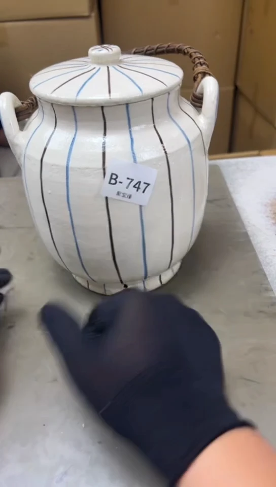 瓷片747聚宝缘海淘精选