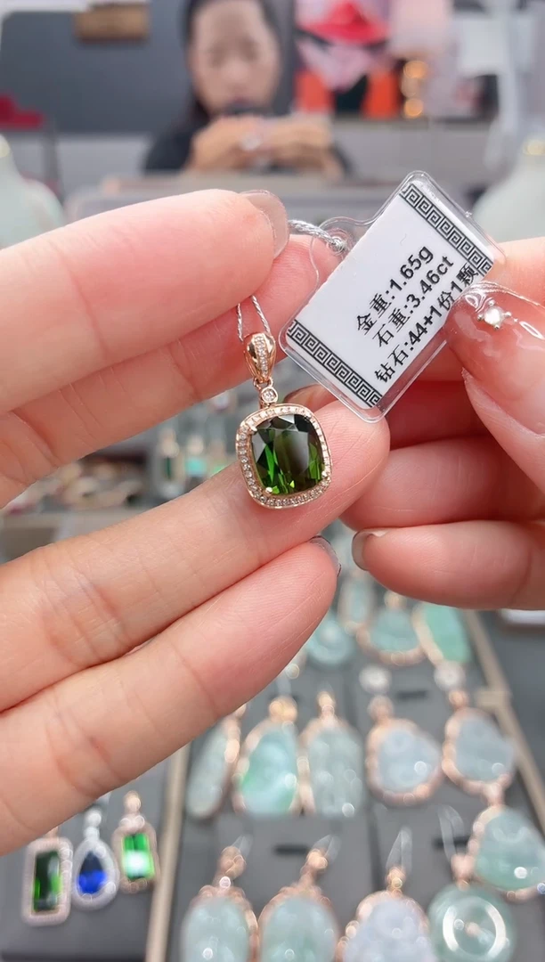 颈饰18K金镶嵌碧玺3.46