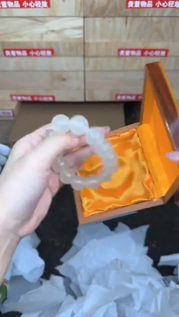 海云母1.8可变色@@DC149