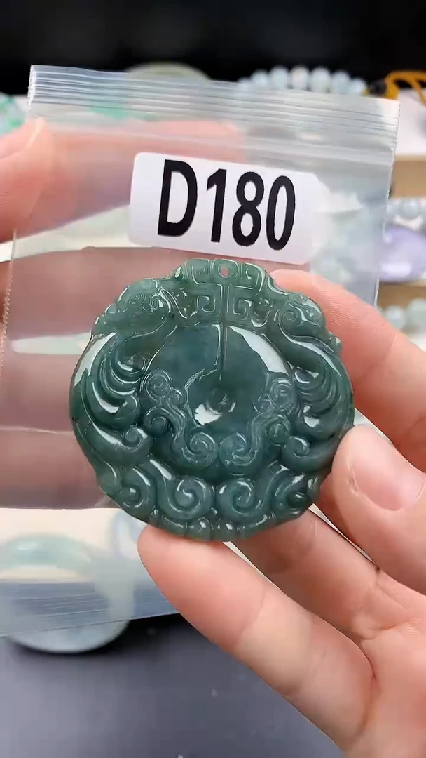 颈饰未镶嵌翡翠颈饰未镶嵌缅甸天然翡翠吊坠