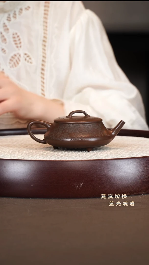 茶壶紫砂李军 异瓢 冰窖紫泥 220cc