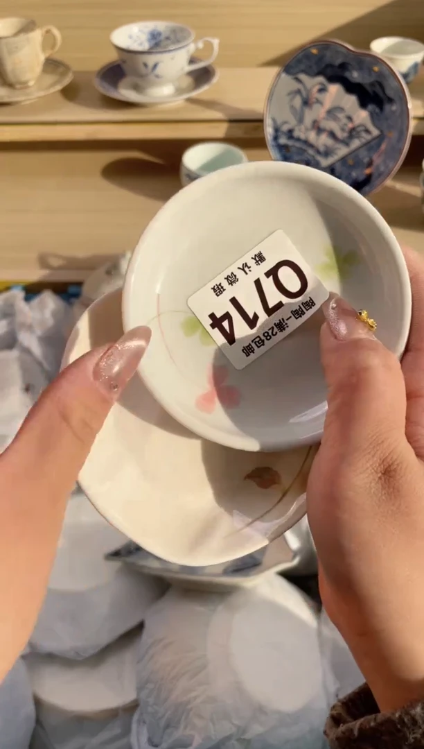【闪购商品】杯瓷器瓷器瓷器瓷器Q714