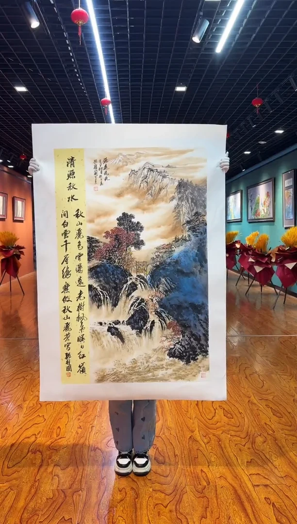 【闪购商品】国画孙桂国老师字画，带亲笔合影证书24-70
