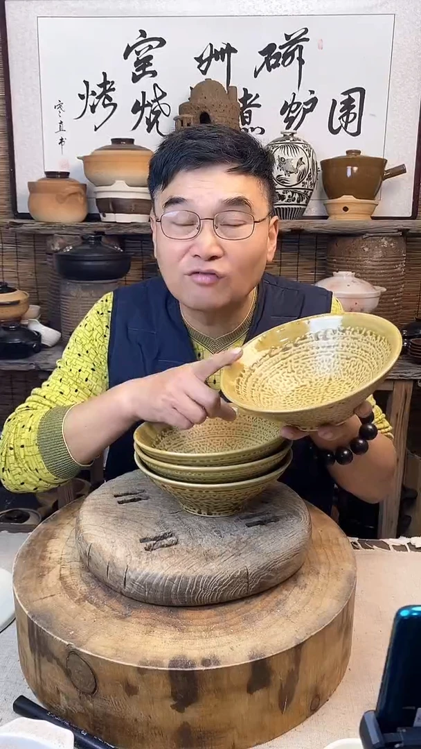 土陶虎皮釉8英寸拉面碗斗笠碗（4只装）