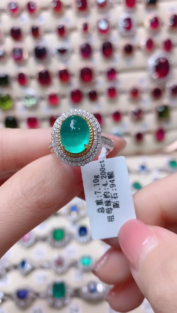 【闪购商品】祖母绿18K金戒指18K金镶嵌1