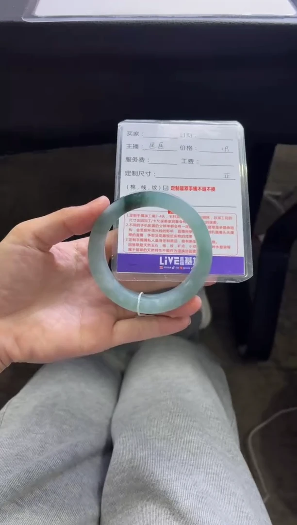 未镶嵌手镯定制翡翠S***r定制手镯不退不换