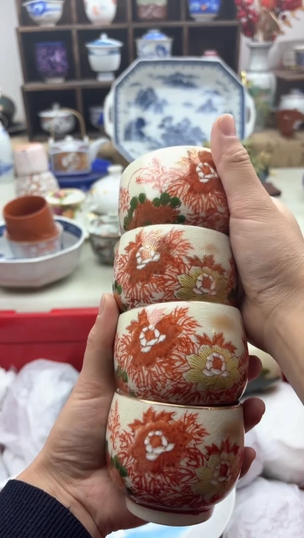 【闪购商品】碟990A..............