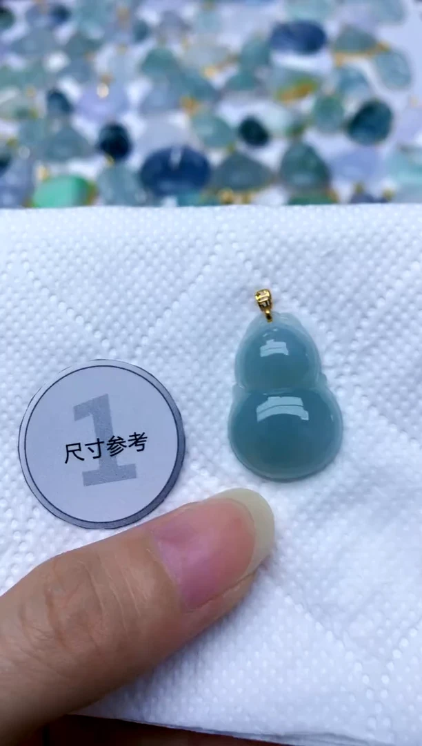 颈饰18K金镶嵌翡翠天然A货翡翠