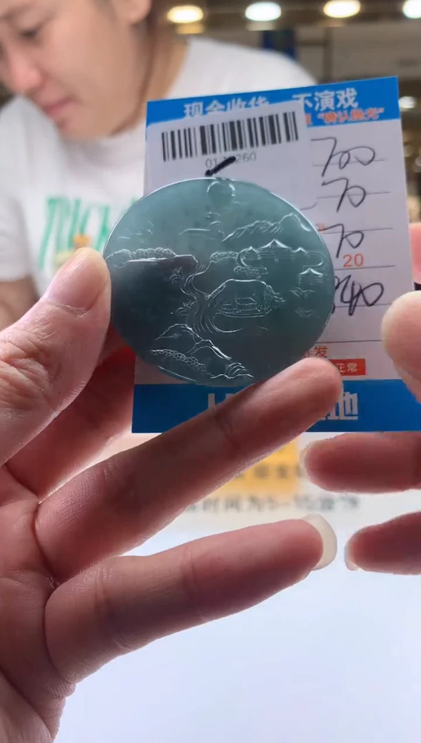 未镶嵌定制翡翠天然翡翠A货拍一发一