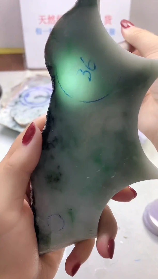 散珠翡翠翡翠玉石