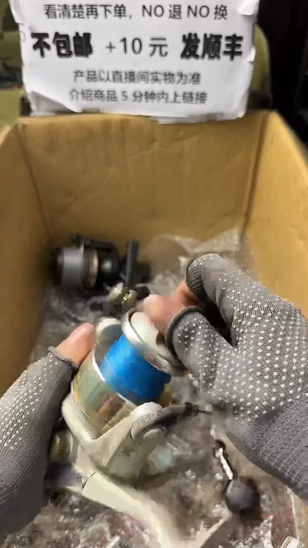 阿***6直播间讲解为准，看清楚再下单，如有拆卸不退不换！微瑕