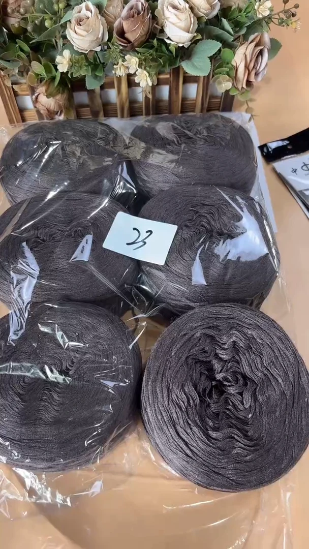 羊毛丝光羊毛线花式线23-6个