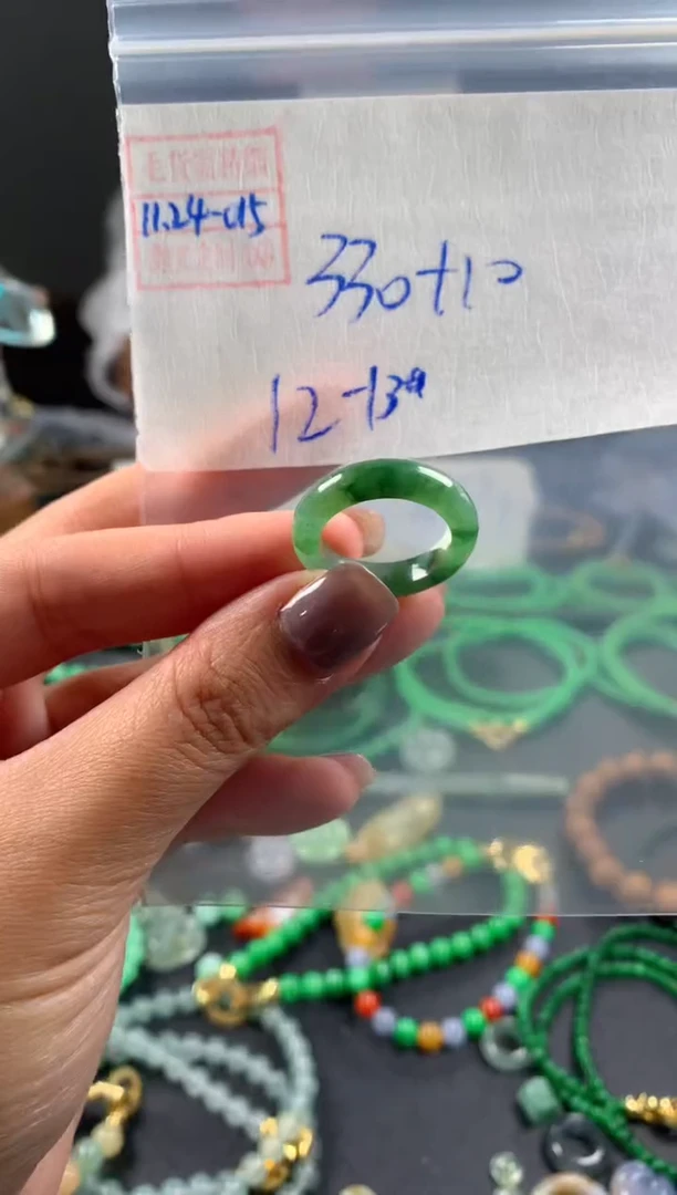 未镶嵌定制翡翠翡翠340元12#毛货需精细抛光015