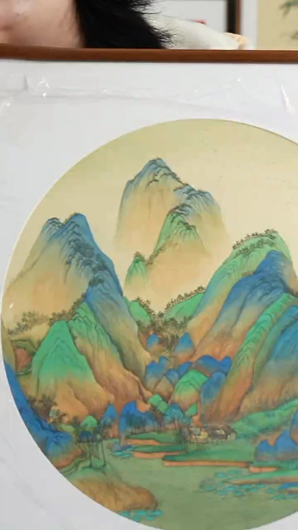书法千里江山52*52