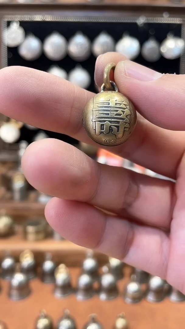 寿字圆铃铛微瑕