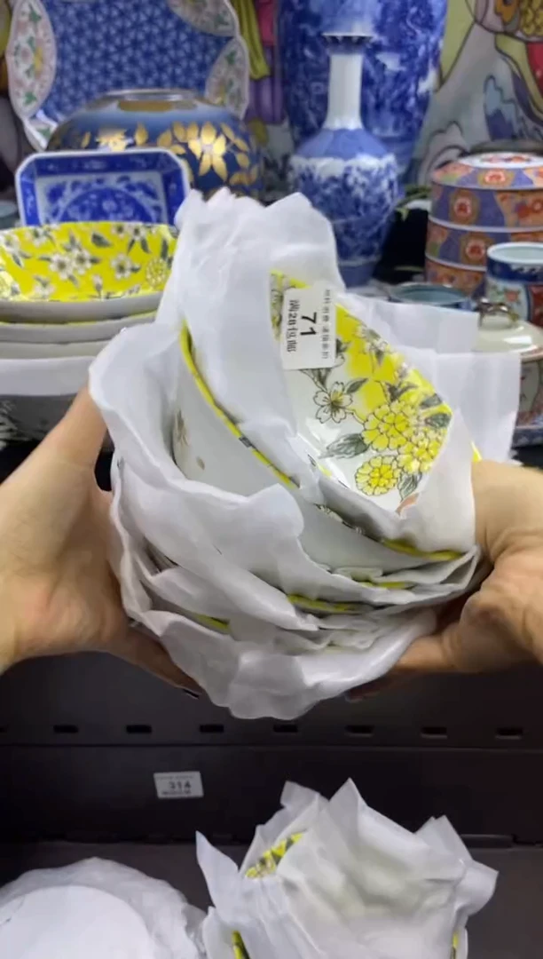 瓷片?**?瓷色工艺品品品品071