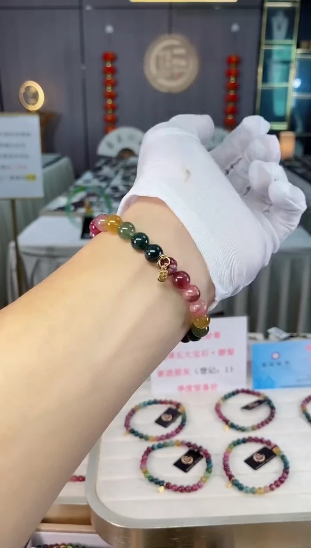未镶嵌老矿碧玺单圈手串7mm+碧玺xion多样性发一条