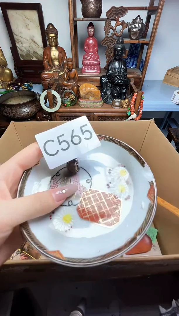 瓷片瓷器瓷器瓷器瓷器瓷器