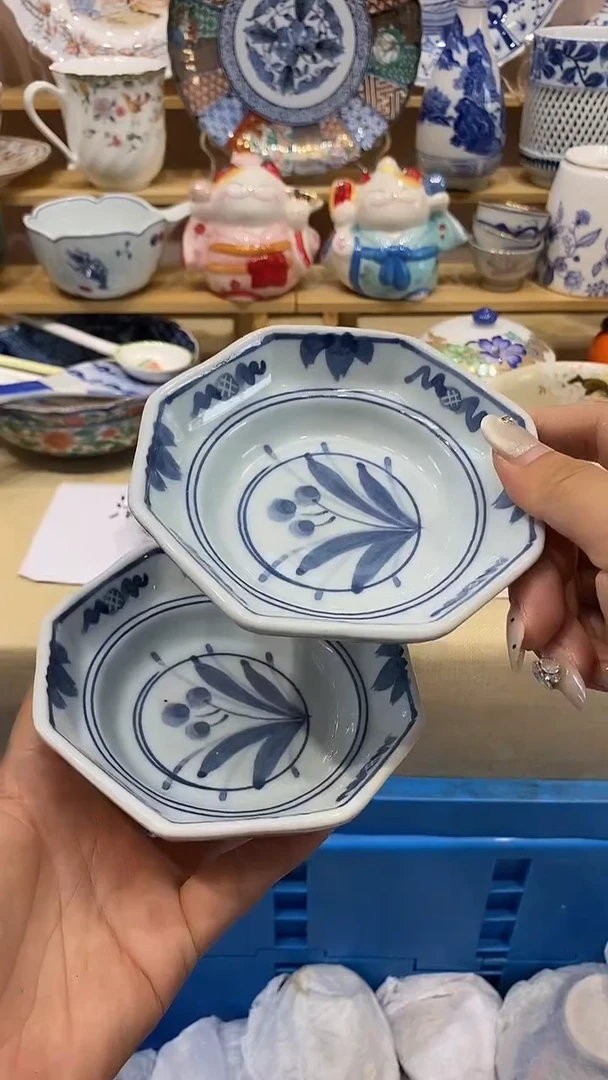 嗨****吉新号开播，全场放漏，下单满20包邮。