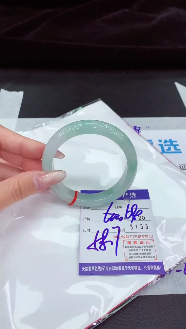 翡翠手镯未镶嵌1111111111
