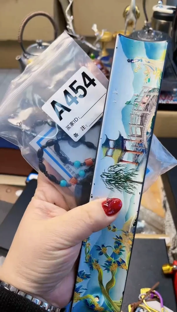 【闪购商品】瓷片A454炎美杂货铺质量保证