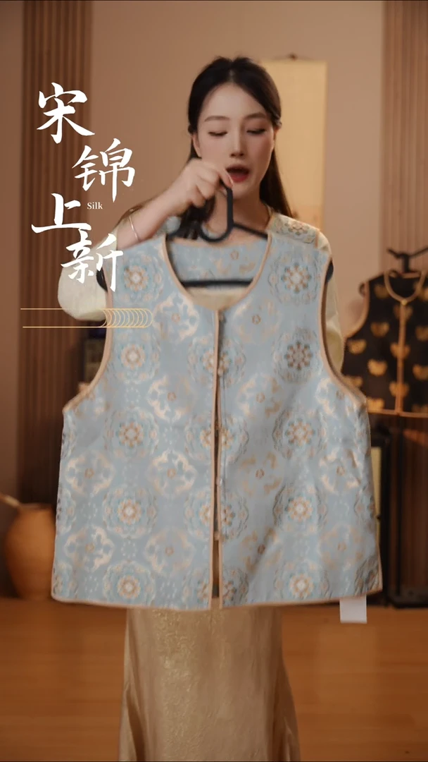 桑蚕丝钱小萍正品宝花奔鹿马甲 大码
