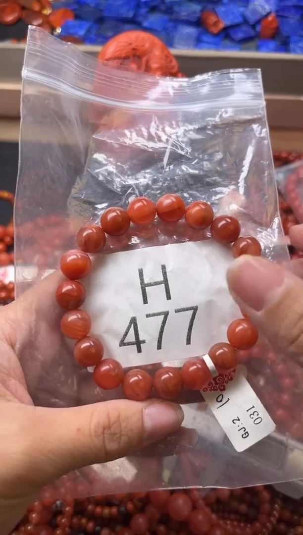 未镶嵌南红玛瑙珠宝奇石H477-10