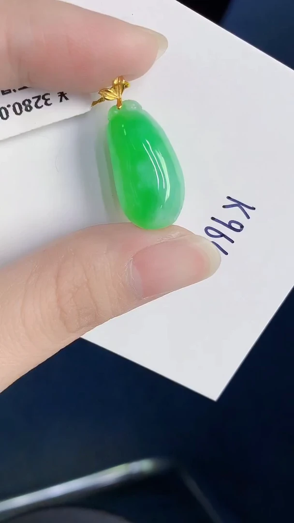 颈饰18K金镶嵌翡翠天然翡翠缅甸A货