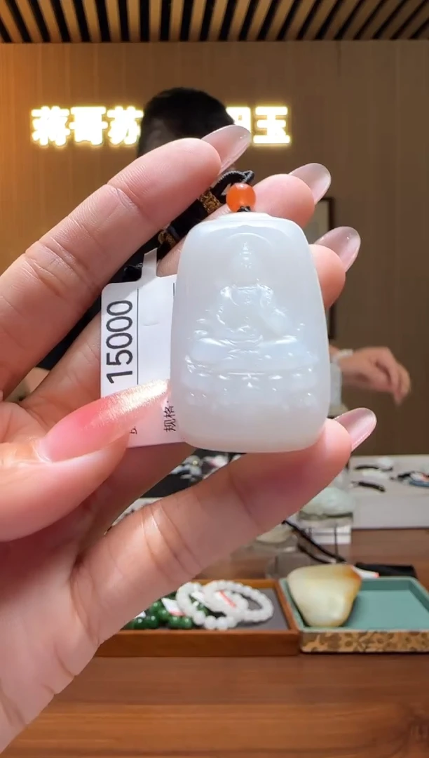 颈饰未镶嵌和田玉0