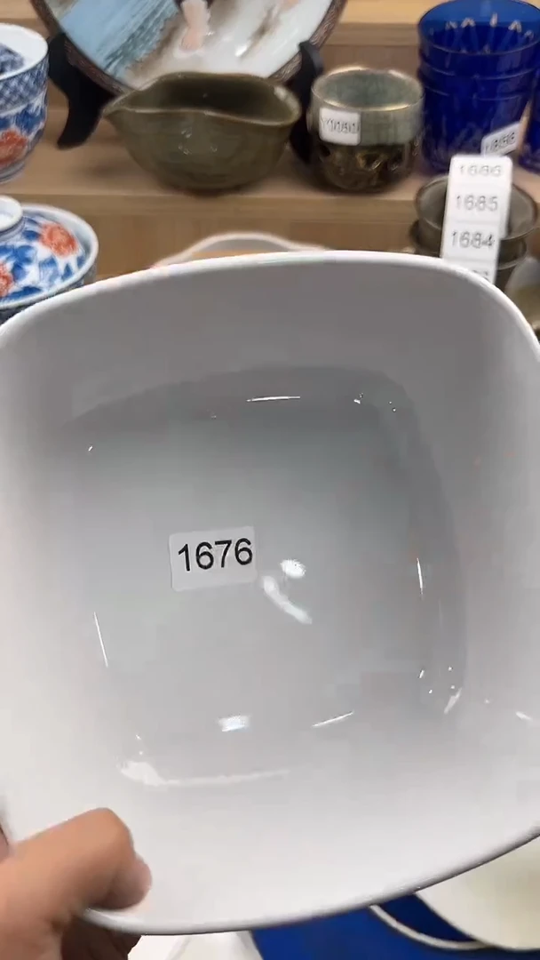 676回流瓷器，默认微瑕，18包邮