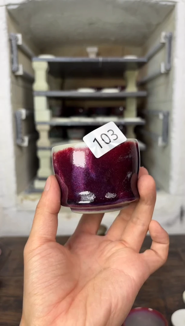 【闪购商品】摆件钧瓷窑变精品茶器