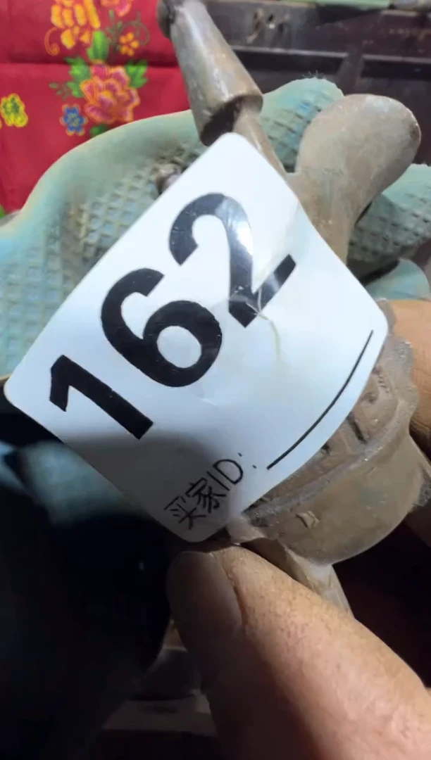 我**阳08180老王直播间专属链接