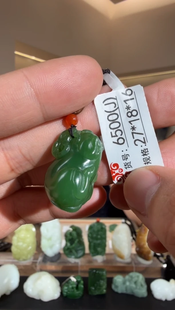 和田玉未镶嵌颈饰1J