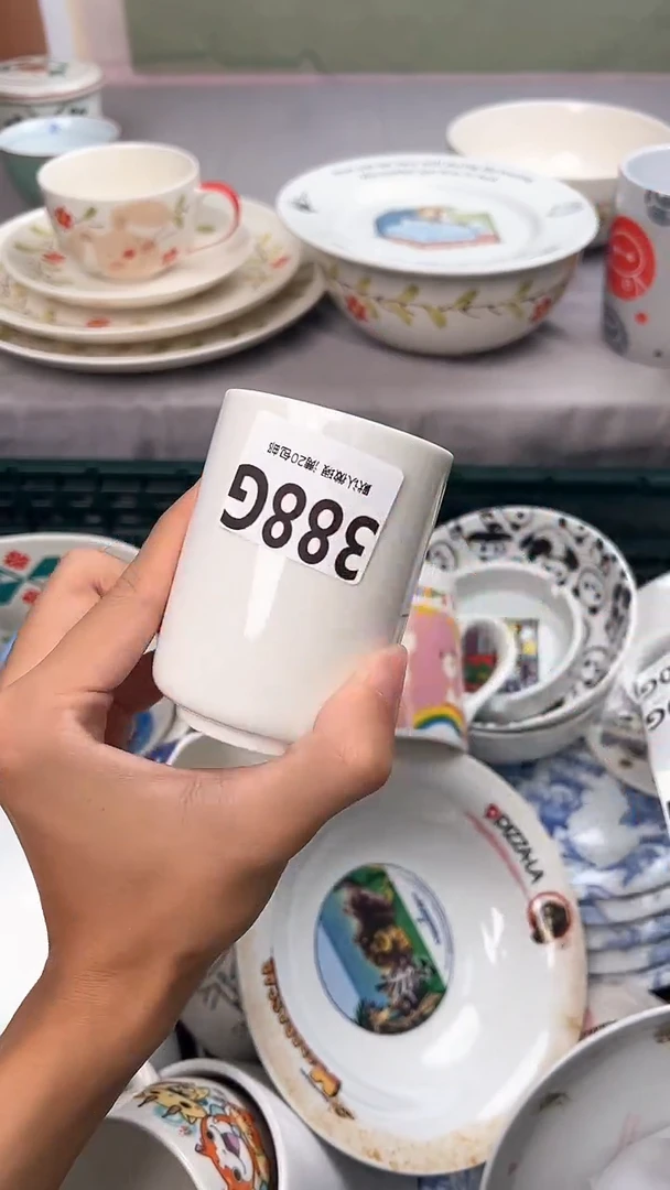 瓷片随**玩388G瓷器瓷器瓷器瓷器