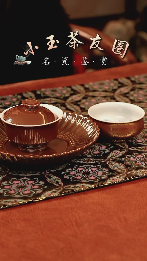 【闪购商品】紫金釉紫金釉紫金釉