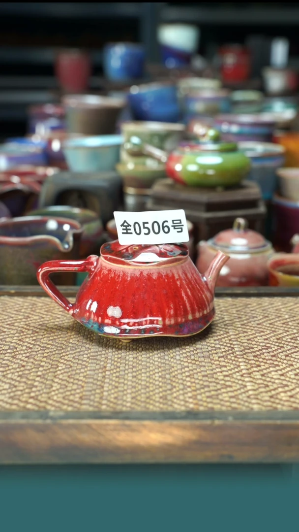 原产地原矿钧汝杯壶506