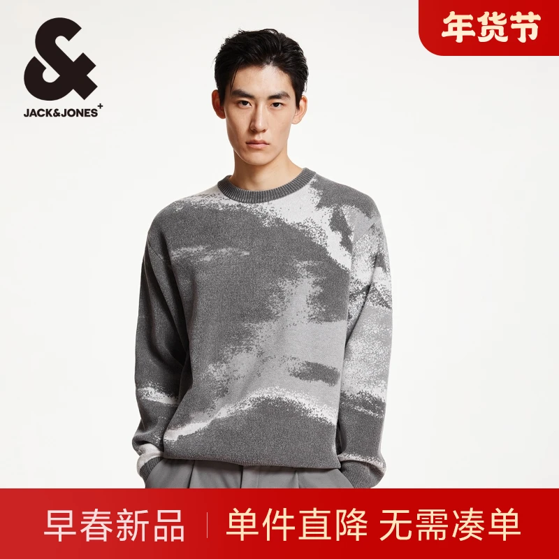 杰克琼斯春季罗纹圆领袖口与底摆衣身提花满印舒适百搭毛衣男装