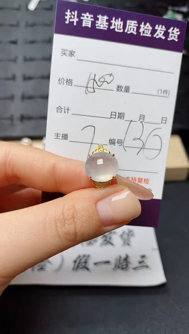 翡翠戒指银S925镶嵌............