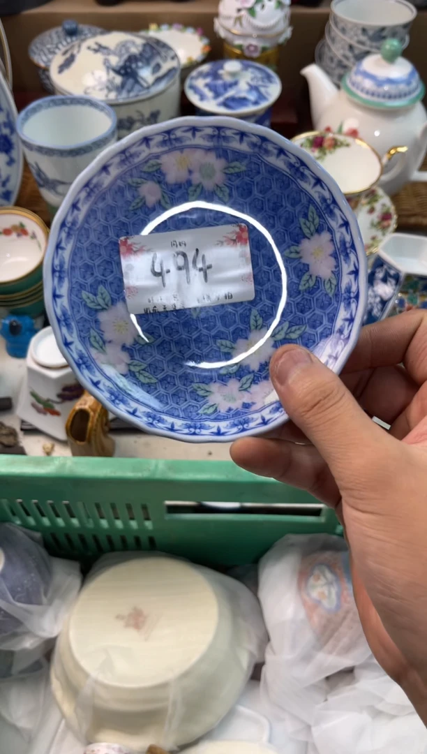用****9店铺名称 轩轩瓷器 闪购类型 定向 用户3959056