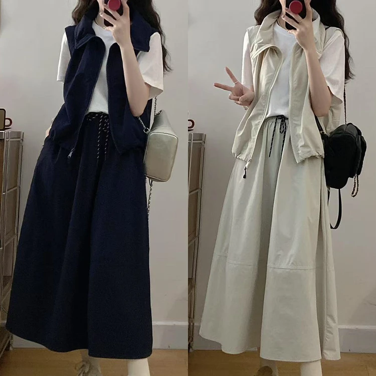 大码女装胖mm立领马甲外套韩系宽松显瘦花苞裙T恤三件套